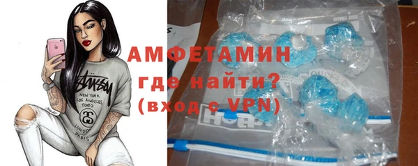 мет Лабытнанги