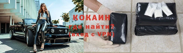 каннабис Ладушкин