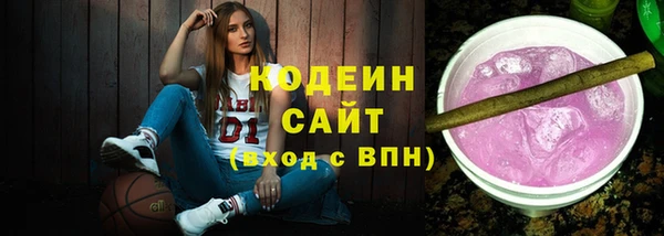 прущий лед Лагань