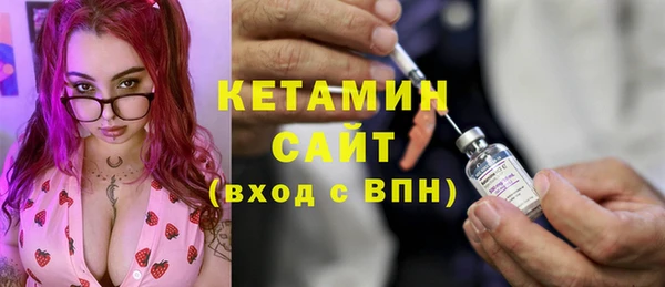 мдма Вуктыл