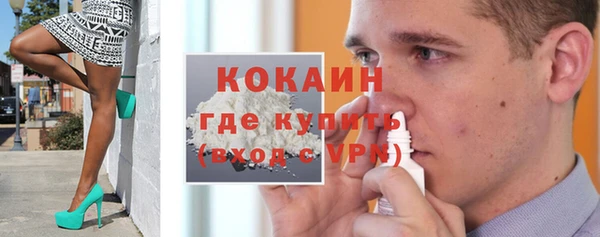 каннабис Ладушкин