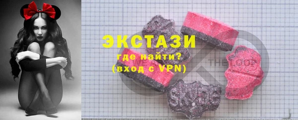 гашиш Лихославль