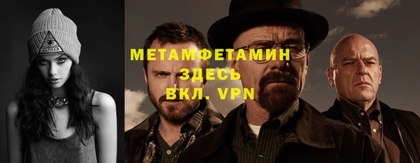 2c-b Лиски