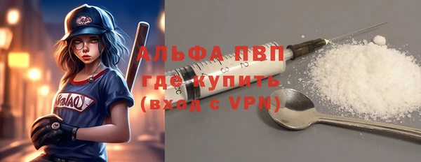 прущий лед Лагань