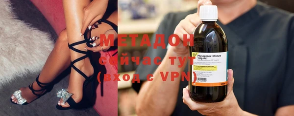 прущий лед Лагань