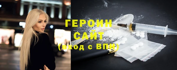 mdpv Воткинск