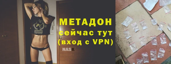 каннабис Ладушкин