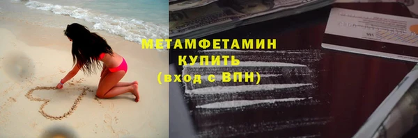 каннабис Ладушкин