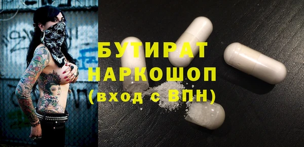 прущая мука Всеволожск