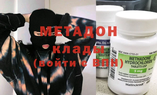 каннабис Ладушкин