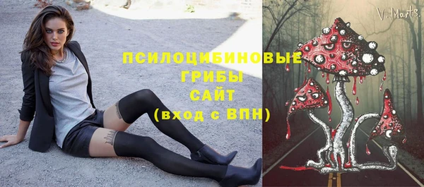 гашиш Лихославль