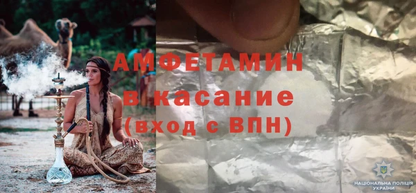 мет Лабытнанги
