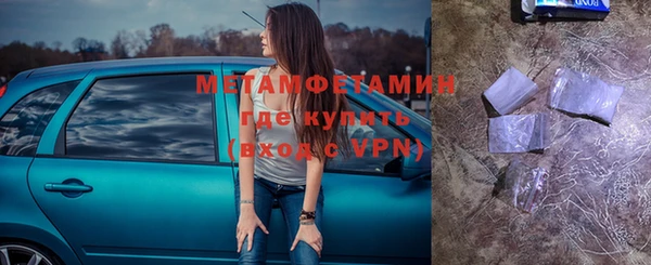 гашиш Лихославль