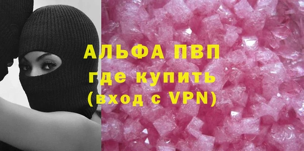 мет Лабытнанги