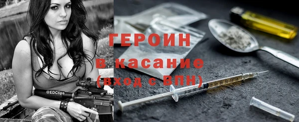 прущий лед Лагань