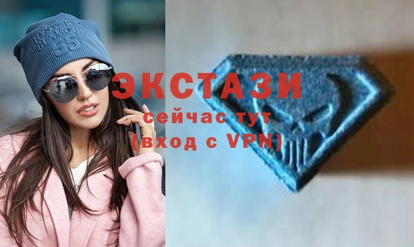 прущий лед Лагань