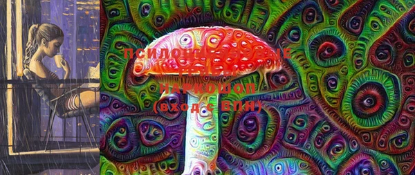 гашиш Лихославль