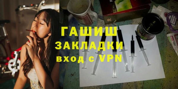 каннабис Ладушкин