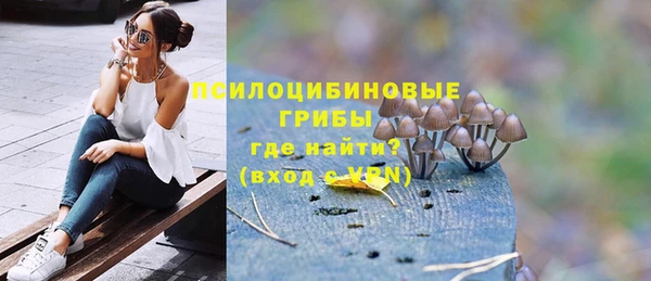 гашиш Лихославль