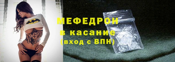 2c-b Лиски