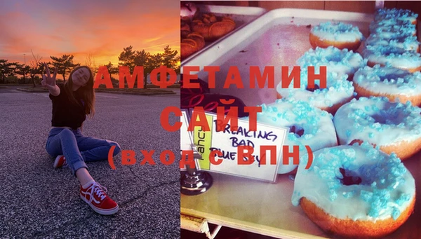 каннабис Ладушкин