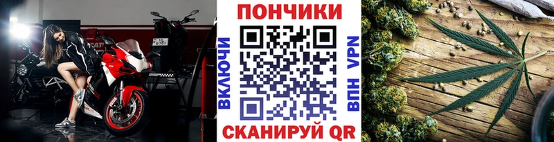 Каннабис планчик  Любань 